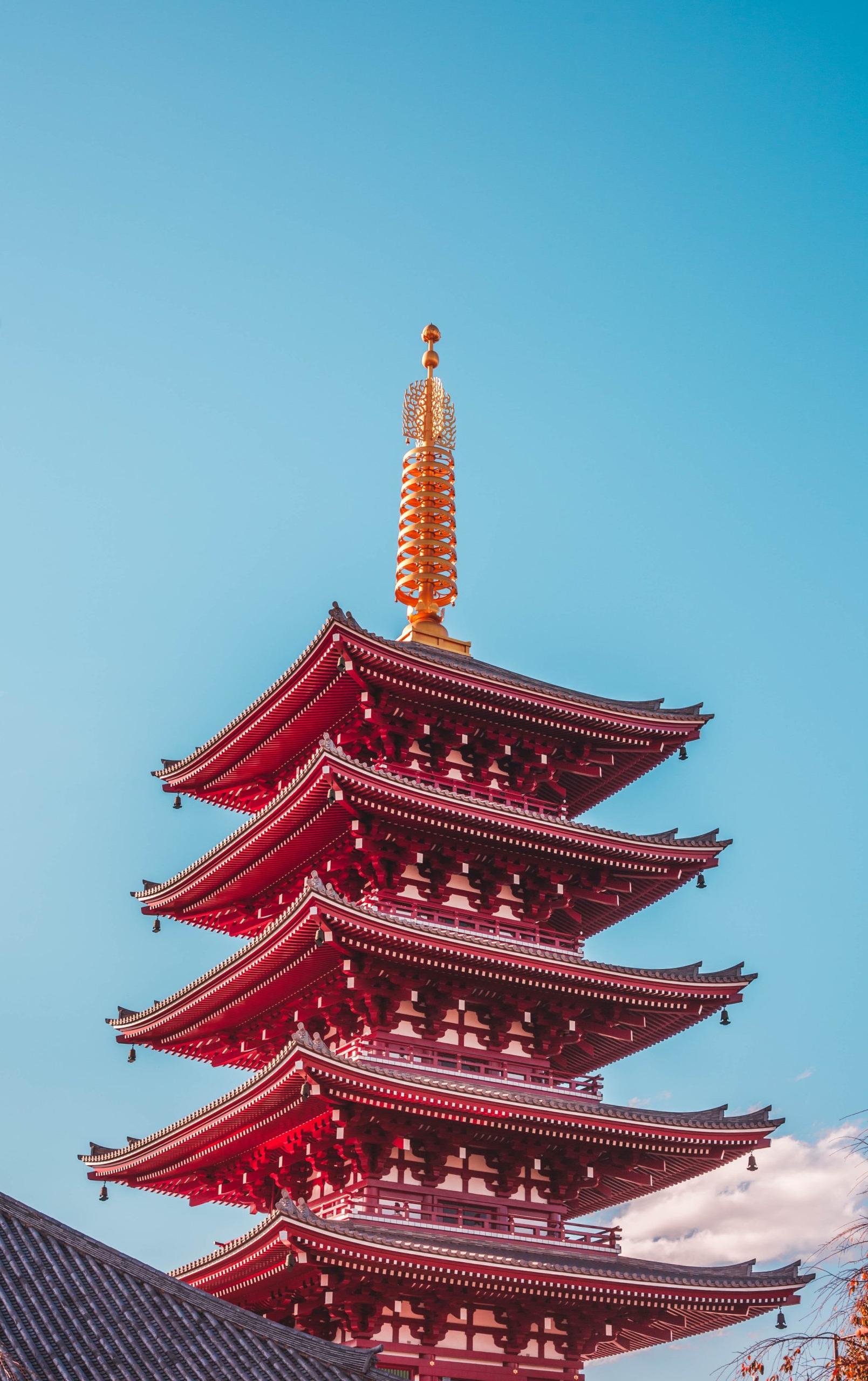 Photo of a Japanese pagoda